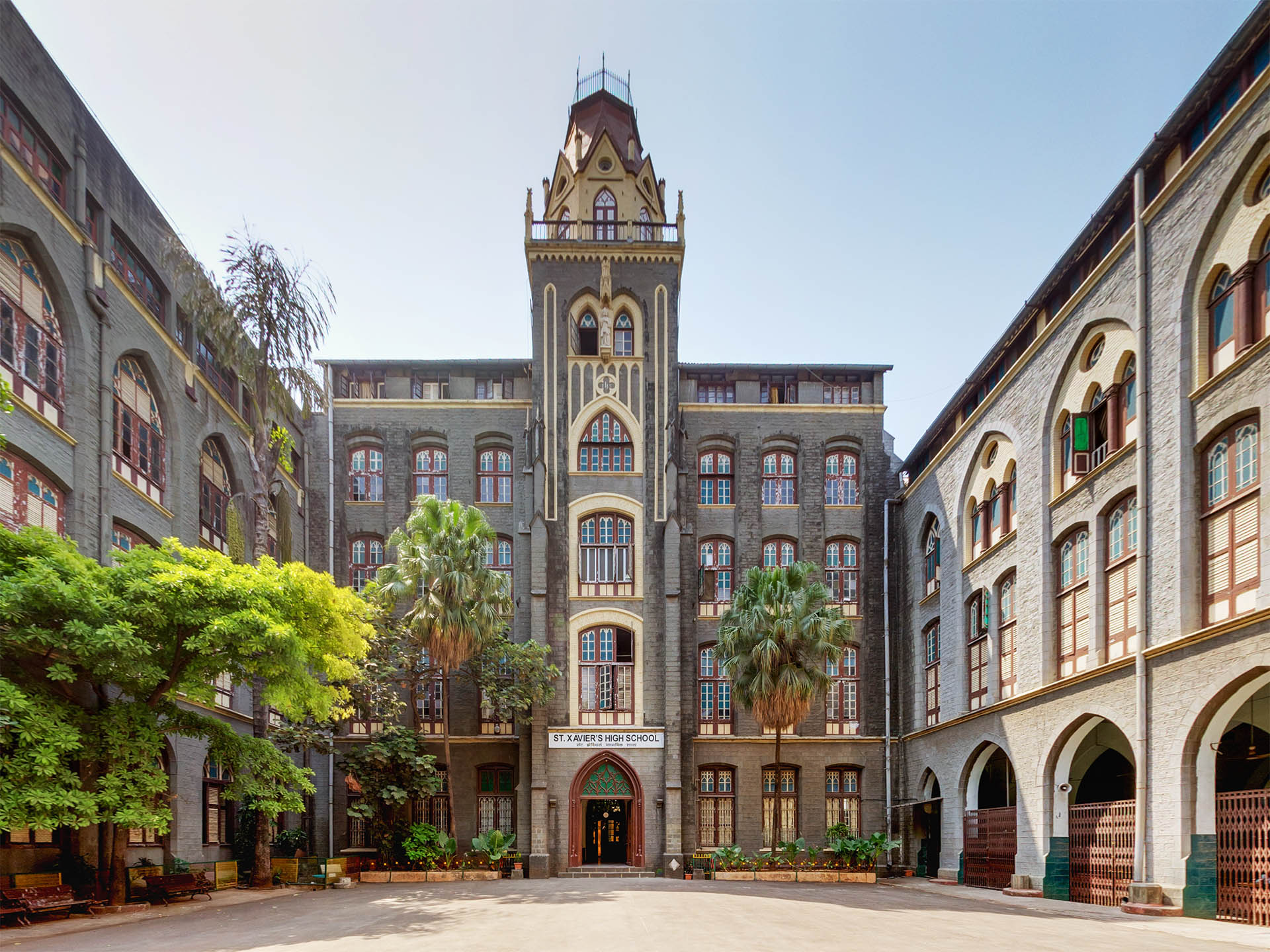 St. Xaviers High School, Mumbai