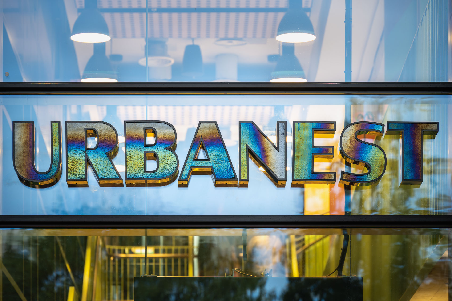 Urbanest Entrance Sign Urbanest Entrance Sign